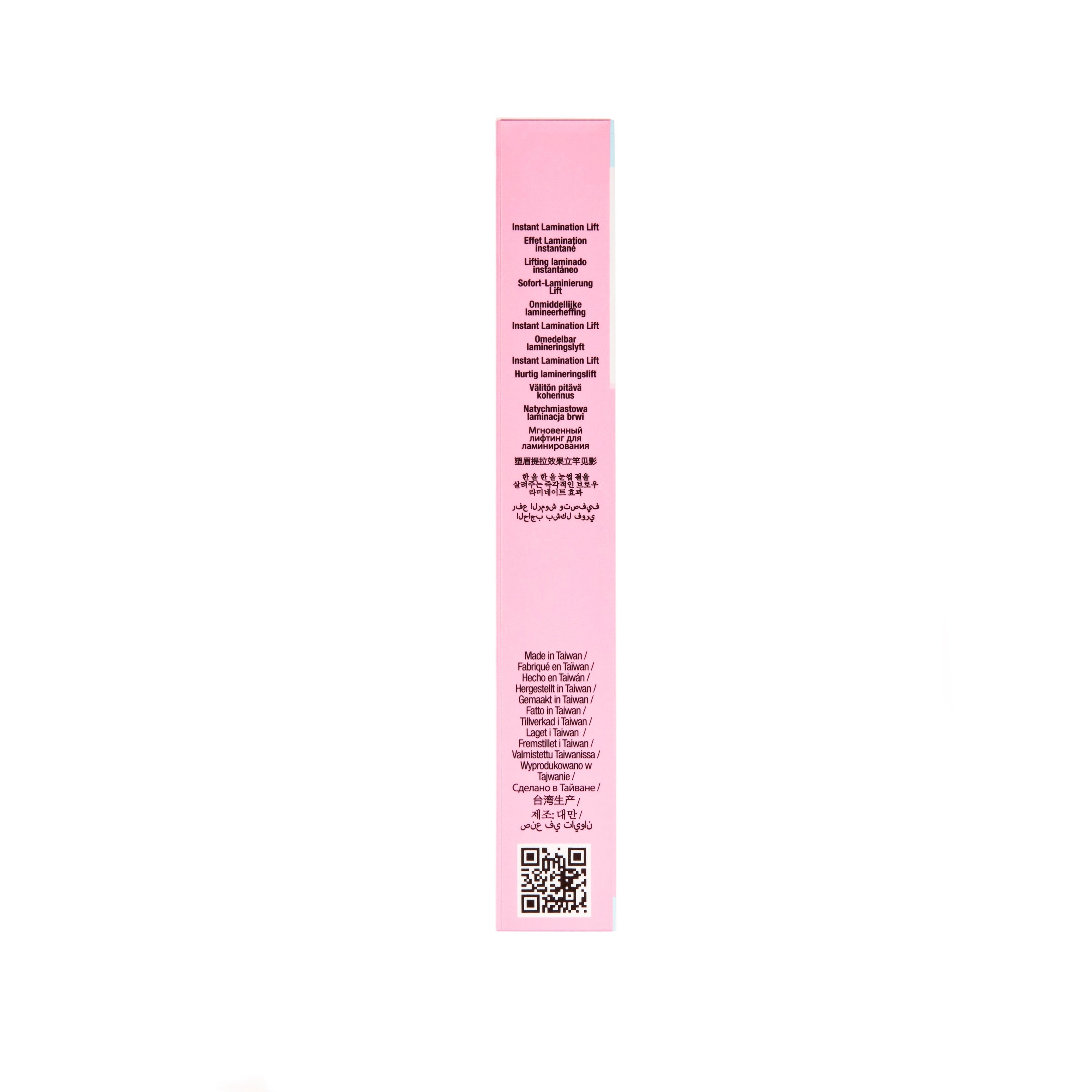 Brow Glue, Crystal Clear