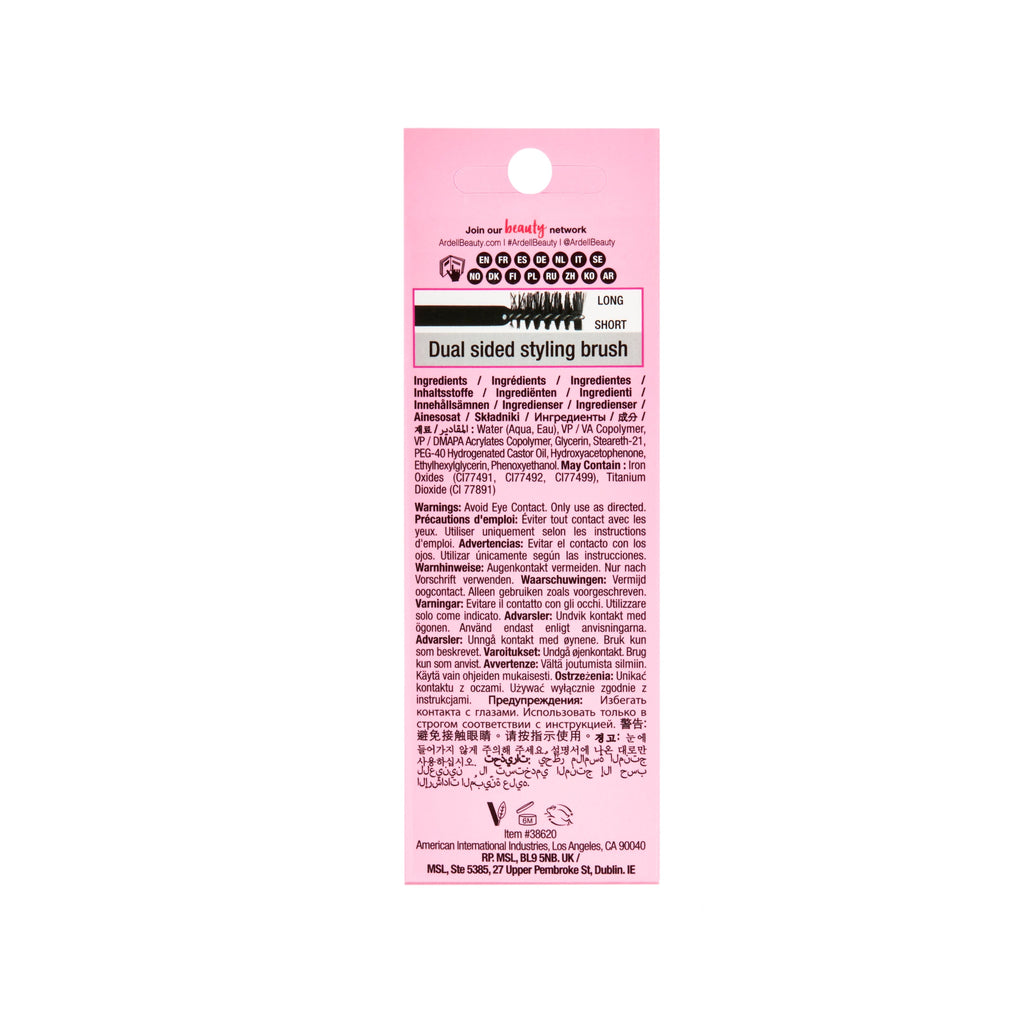 Brow Glue, Medium Brown
