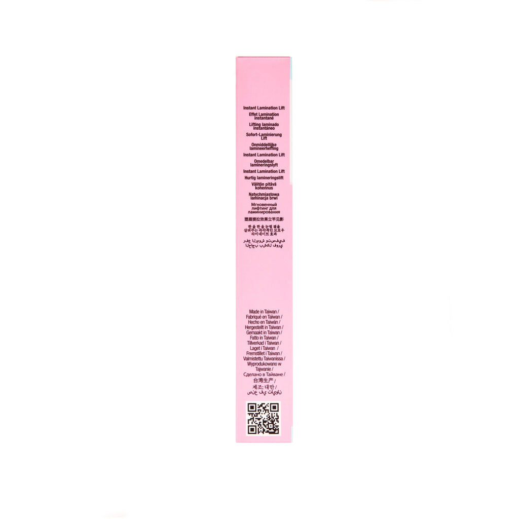 Brow Glue, Dark Brown