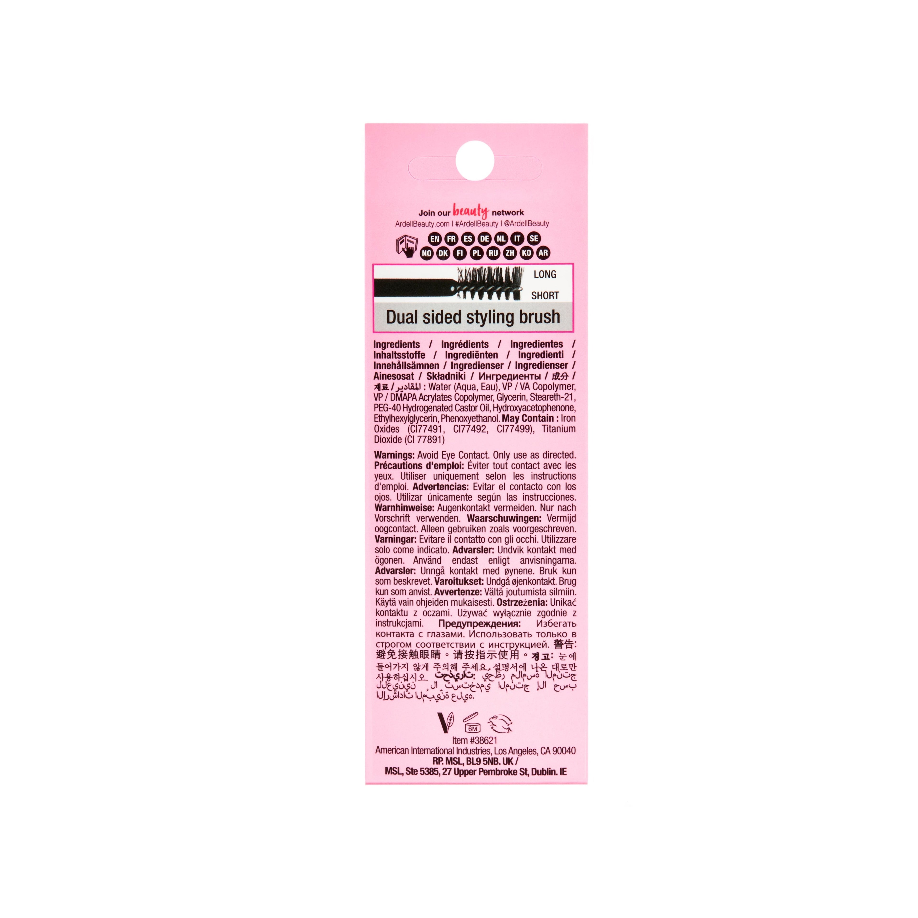Brow Glue, Dark Brown