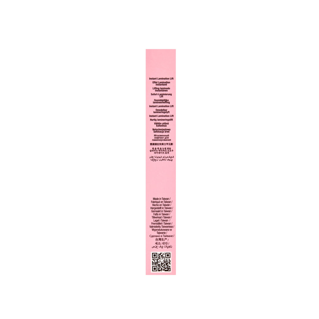 Brow Glue, Taupe