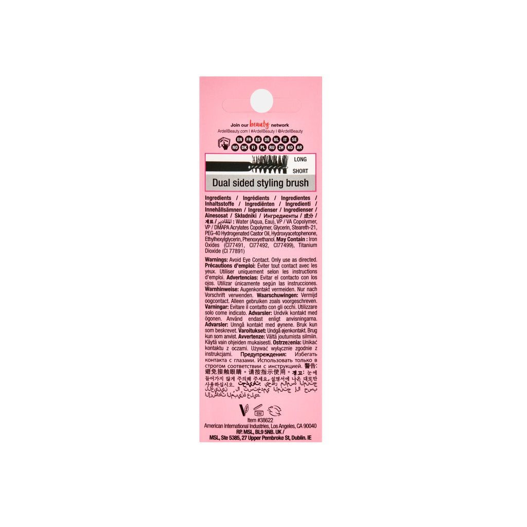 Brow Glue, Taupe