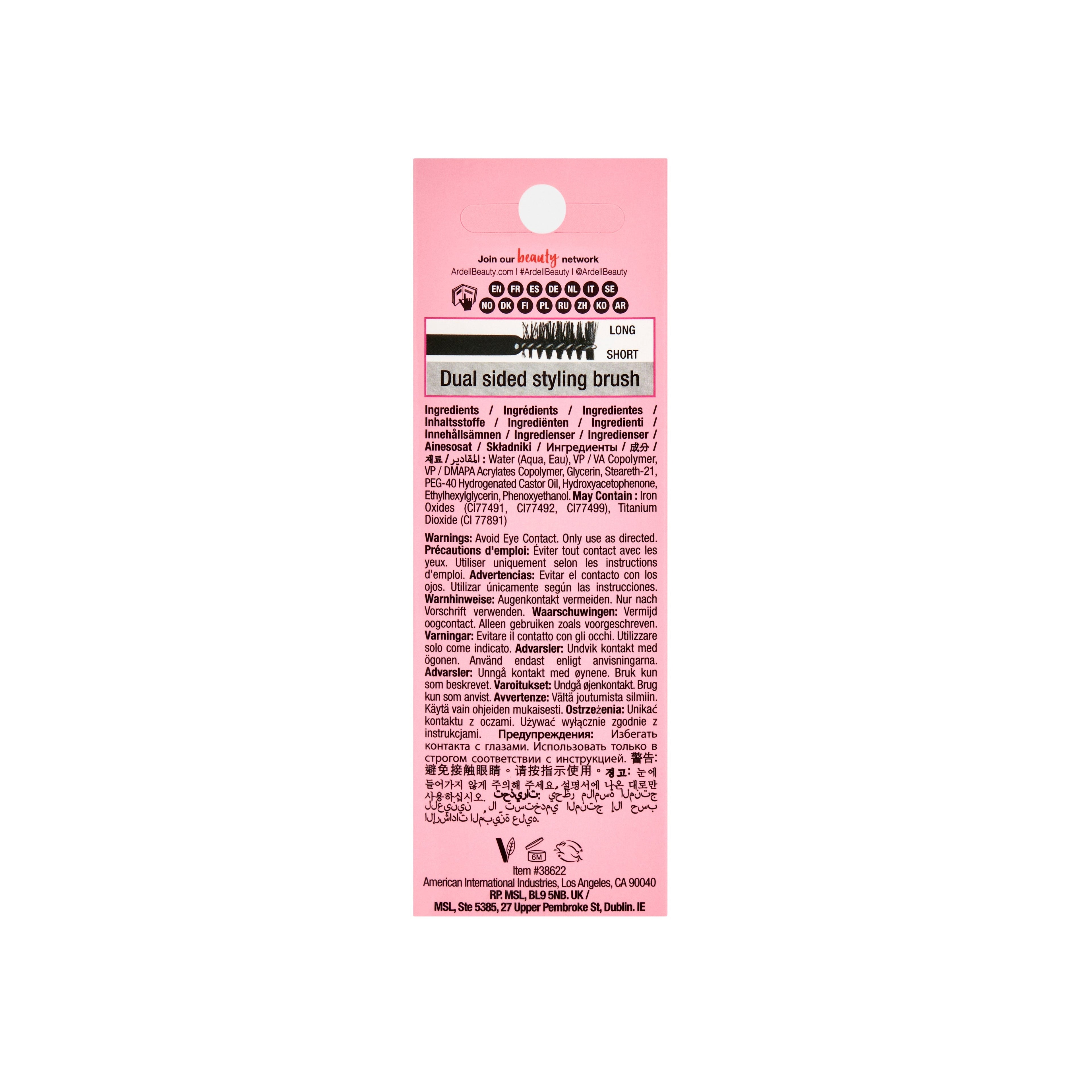 Brow Glue, Taupe